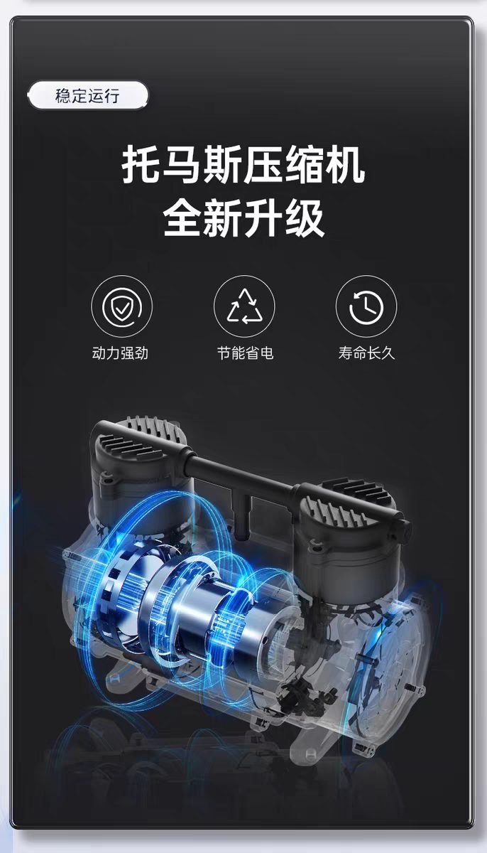 迈睿思 Y-X02W医用级制氧机
