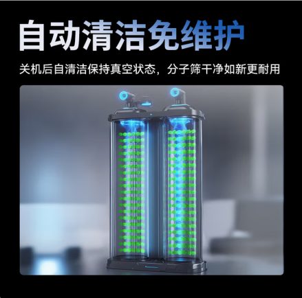 海龟VPSA制氧机