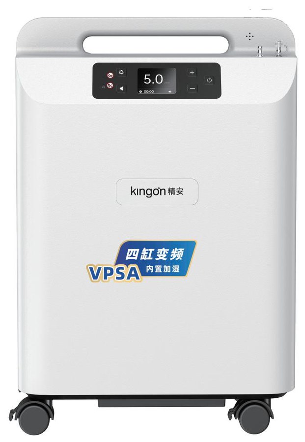 精安 P4-05HS 四缸变频VPSA医用制氧机